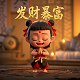 瓦力机器人视频收垃圾吗是真的吗
